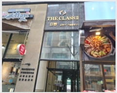  2025Ÿ��506759 ��õ ������ �������� 127, �� 5��506ȣ (������,��Ŭ����2)    ����Ʈ���