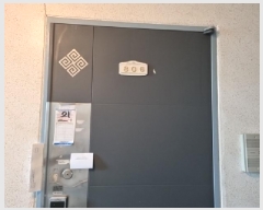  2025Ÿ��507270 ��õ ������ ������ 280-7 ������Ʈ 8��806ȣ     ��������Ȱ���ð��