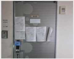  2025Ÿ��507298  ����Ʈ���