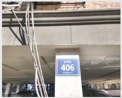  2025Ÿ��507338  �ټ���(����)���