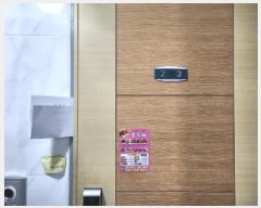  2025Ÿ��507338  �ټ���(����)���