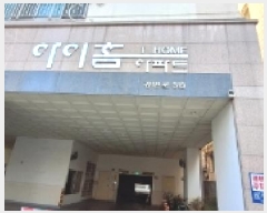  2025Ÿ��507371 ��õ ����Ȧ�� ��ȭ�� 377-11 ����Ȩ����Ʈ 9��901ȣ     ���ǽ��ڰ��