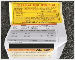  2025Ÿ��507404  ���ǽ��ڰ��