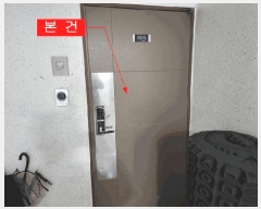  2025Ÿ��507491 ��õ ���� ���� 124-13 �Ž�ĳ�� 1�� 8��805ȣ    ���ǽ��ڰ��