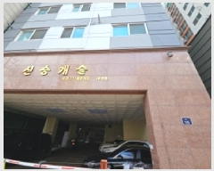  2025Ÿ��507491 ��õ ���� ���� 124-13 �Ž�ĳ�� 1�� 8��805ȣ    ���ǽ��ڰ��