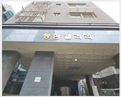  2025Ÿ��507539 ��õ ���� ������ 481-5 ���ϰ����� 6��601ȣ     ���ǽ��ڰ��