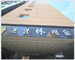  2025Ÿ507556 õ   135-20 ĳ 5501ȣ     ǽڰ