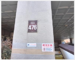  2025Ÿ��507564  ���ǽ��ڰ��