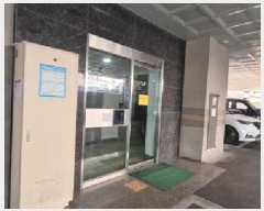  2025Ÿ��507564  ���ǽ��ڰ��