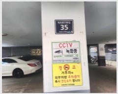  2025Ÿ507574 õ  ɰ 278-3  3302ȣ     ټ,