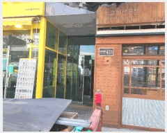  2025Ÿ��507678  ���ǽ��ڰ��