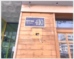  2025Ÿ��507678  ���ǽ��ڰ��