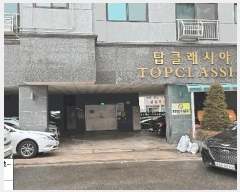  2025Ÿ��507700  ���ǽ��ڰ��