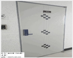  2025Ÿ��507700  ���ǽ��ڰ��