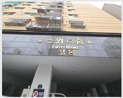  2025Ÿ��507732 ��õ ���� ���� 518-7 ����ƮȨ 2�� 7��706ȣ    ���ǽ��ڰ��