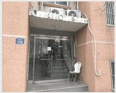  2025Ÿ��507752 ��õ ���� �ΰ��� 23-32 ��ȭ��ũ�� ���� 4��401ȣ    �ټ���,������