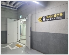  2025Ÿ��507789  ���ǽ��ڰ��