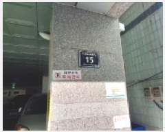  2025Ÿ��507802  �ټ���(����)���