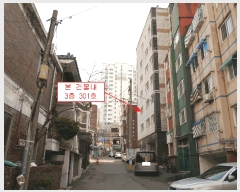  2025Ÿ��507868 ��õ ���� ���� 756-178 �뱤��Ƽ 3��301ȣ     ���ǽ��ڰ��