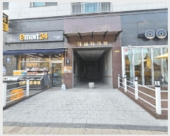  2025Ÿ��507884 ��õ ���� ���µ� 278-5 �ش���ũ�� 13��1303ȣ     ���ǽ��ڰ��