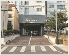  2025Ÿ��507884 ��õ ���� ���µ� 278-5 �ش���ũ�� 13��1303ȣ     ���ǽ��ڰ��