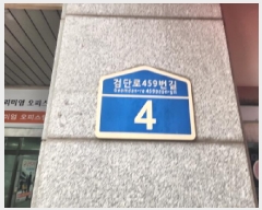  2025Ÿ��507890  ���ǽ��ڰ��