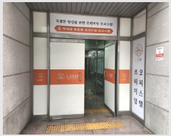  2025Ÿ��507890  ���ǽ��ڰ��