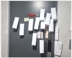  2025Ÿ��507934  ���ǽ��ڰ��