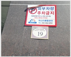  2025Ÿ��507934  ���ǽ��ڰ��