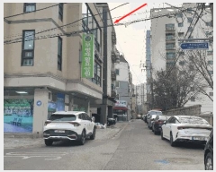  2025Ÿ��507944  ���ǽ��ڰ��