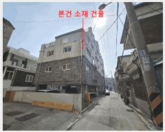  2025Ÿ507987 õ 籸 ȿ 273-80 ȣϿ콺 5502ȣ     ټ,