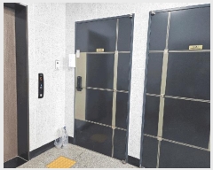  2025Ÿ507987 õ 籸 ȿ 273-80 ȣϿ콺 5502ȣ     ټ,