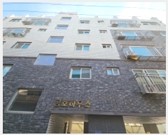  2025Ÿ507987 õ 籸 ȿ 273-80 ȣϿ콺 5502ȣ     ټ,