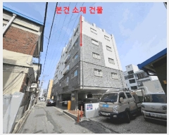  2025Ÿ507987 õ 籸 ȿ 273-80 ȣϿ콺 5502ȣ     ټ,