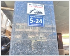  2025Ÿ��507999  �ټ���(����)���