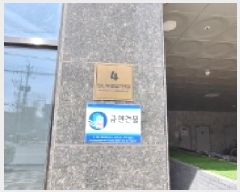  2025Ÿ��508024 ��õ ����Ȧ�� �־ȵ� 695-10 �긱����Ʈ 7��706ȣ     ���ǽ��ڰ��