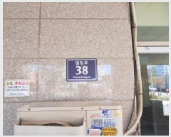  2025Ÿ��508556 ��õ ����Ȧ�� �־ȵ� 29-1 �帲��Ƽ 5��517ȣ     ����Ʈ���