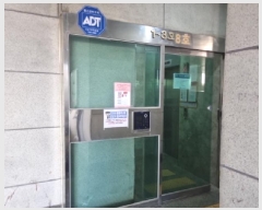  2025Ÿ��508681 ��õ ������ ������ 92-4 ����Ʈ������Ÿ��  2��202ȣ    ���ǽ��ڰ��