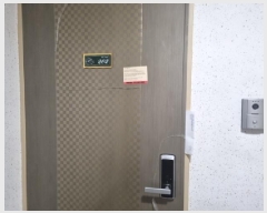  2025Ÿ��508681 ��õ ������ ������ 92-4 ����Ʈ������Ÿ��  2��202ȣ    ���ǽ��ڰ��