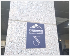  2025Ÿ��508681 ��õ ������ ������ 92-4 ����Ʈ������Ÿ��  2��202ȣ    ���ǽ��ڰ��