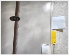  2025Ÿ��508832  �ټ���(����)���