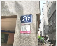  2025Ÿ��508957 ��õ ���� �˾ϵ� 662-6 ���̳��� 3��301ȣ     �ټ���,������