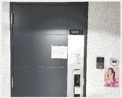  2025Ÿ��508959  ���ǽ��ڰ��