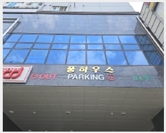  2025Ÿ��508959  ���ǽ��ڰ��