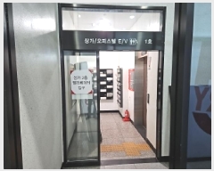  2025Ÿ��508959  ���ǽ��ڰ��