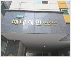  2025Ÿ��509031 ��õ ���� ���� 374-20 ���׽þ� 9��903ȣ     ���ǽ��ڰ��