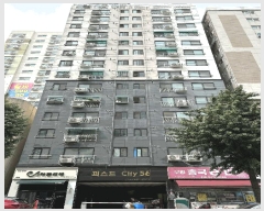  2025Ÿ509096 õ   577-2 ۽ƮƼ56 6601ȣ     ǽڰ