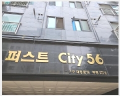  2025Ÿ509096 õ   577-2 ۽ƮƼ56 6601ȣ     ǽڰ