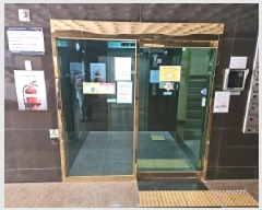  2025Ÿ509096 õ   577-2 ۽ƮƼ56 6601ȣ     ǽڰ