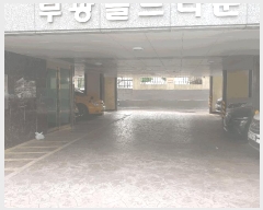  2025Ÿ509170 õ   917-3 ְ๰1 5502ȣ     ټ,